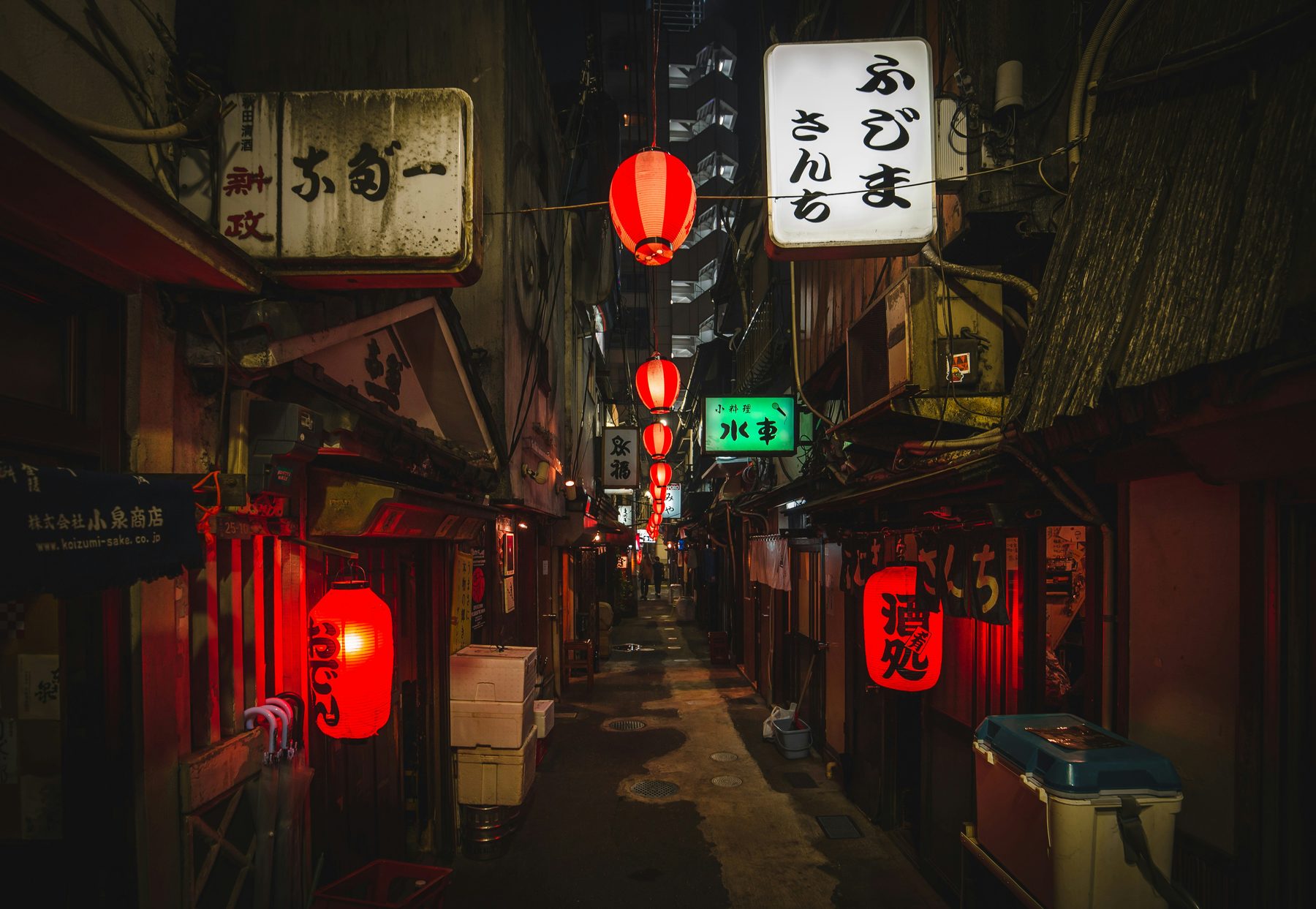 A lit alley at night